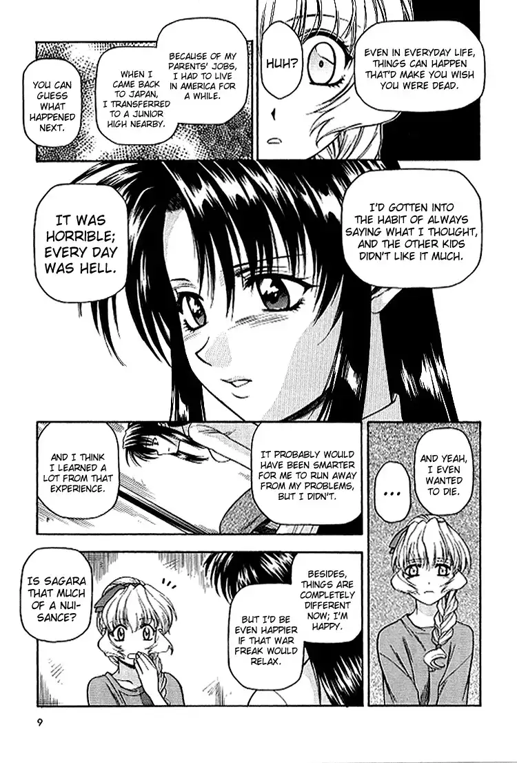 Full Metal Panic Chapter 27 10